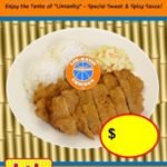 Lin-Katsu Lin-Katsu